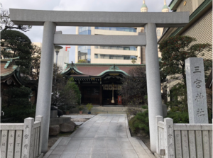 三宮神社