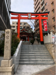 四宮神社